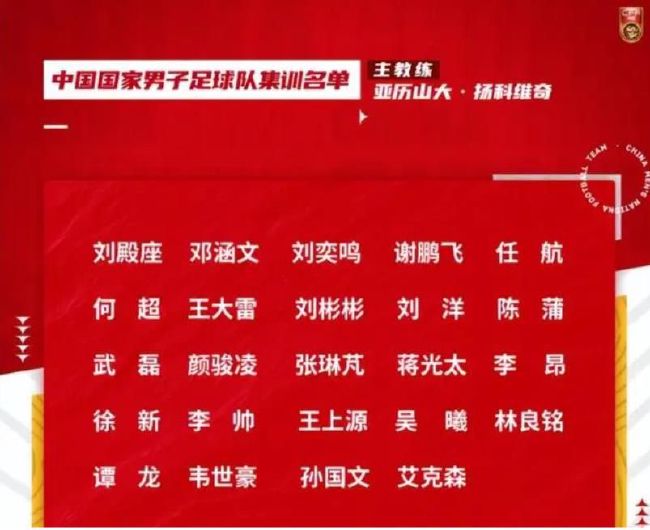 不过在他于2019-2021年执教拜仁期间，他带队取得包括六冠王在内的巨大成功。